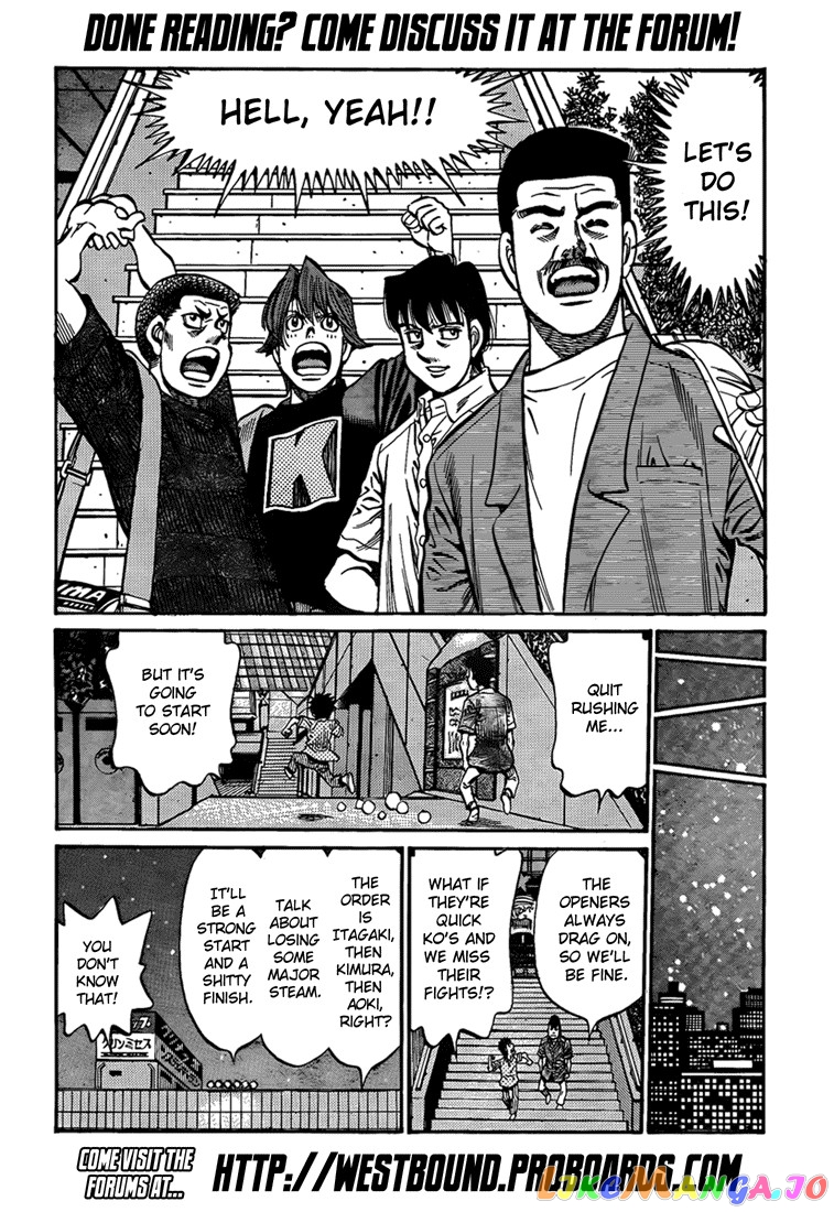 Read Hajime no Ippo En Manga Online