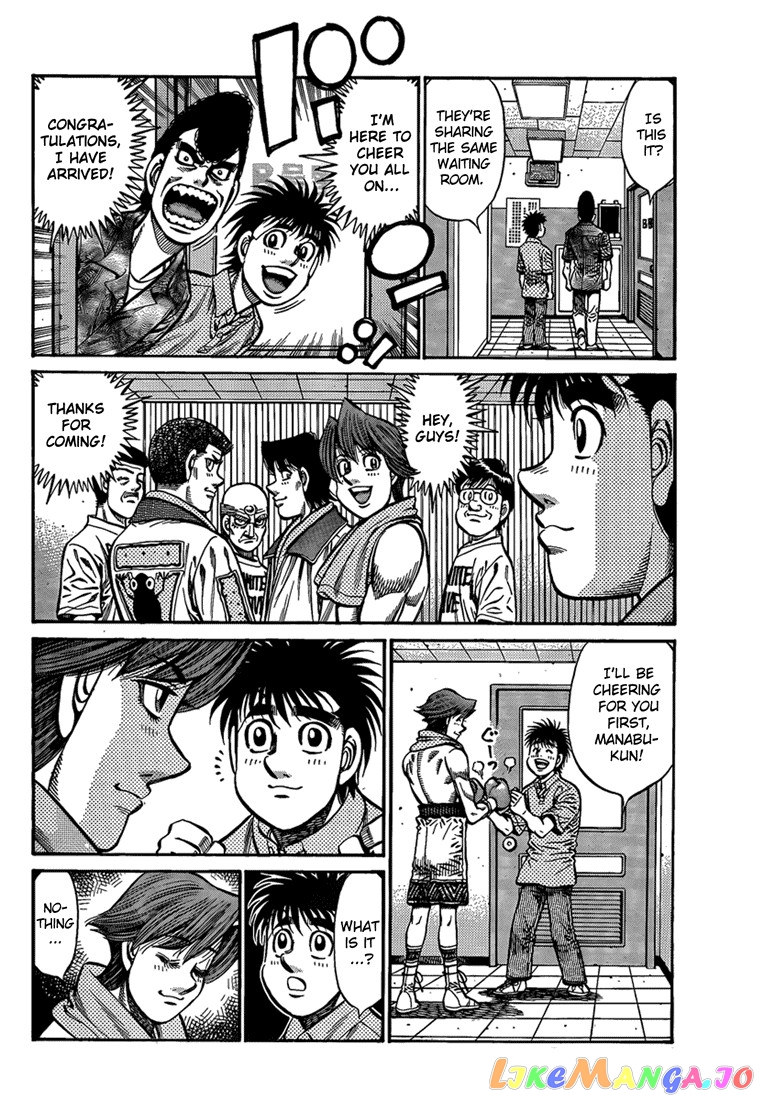 Read Hajime no Ippo En Manga Online