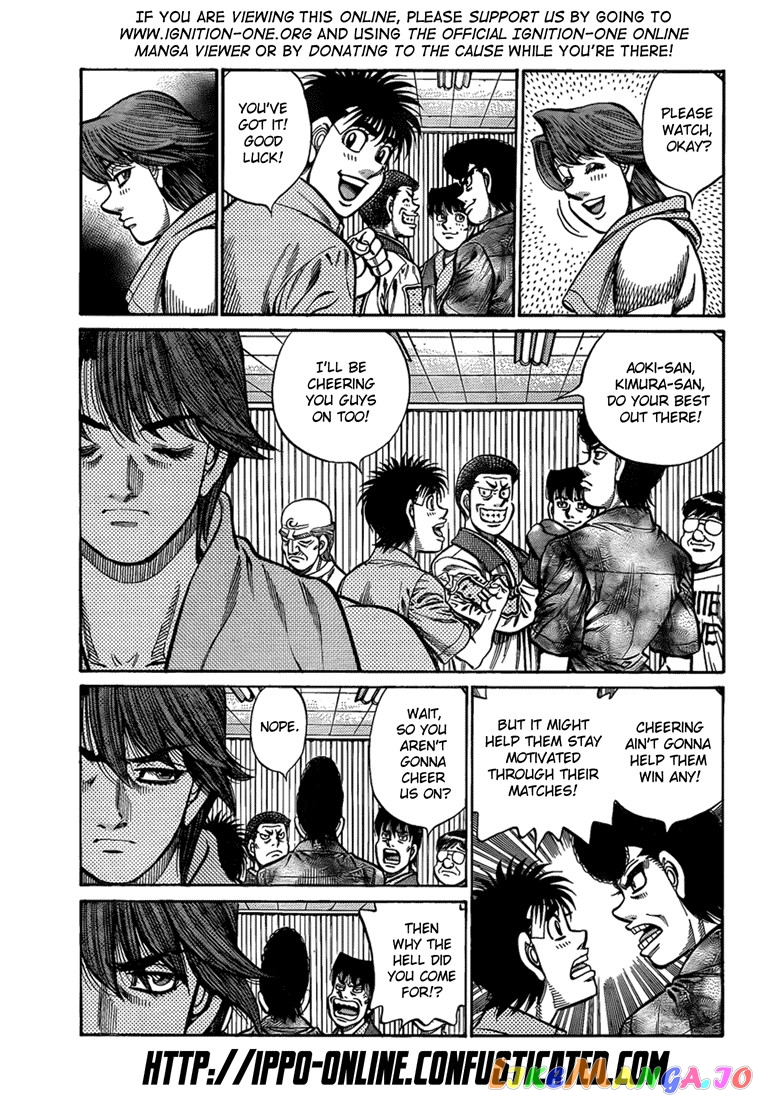 Read Hajime no Ippo En Manga Online