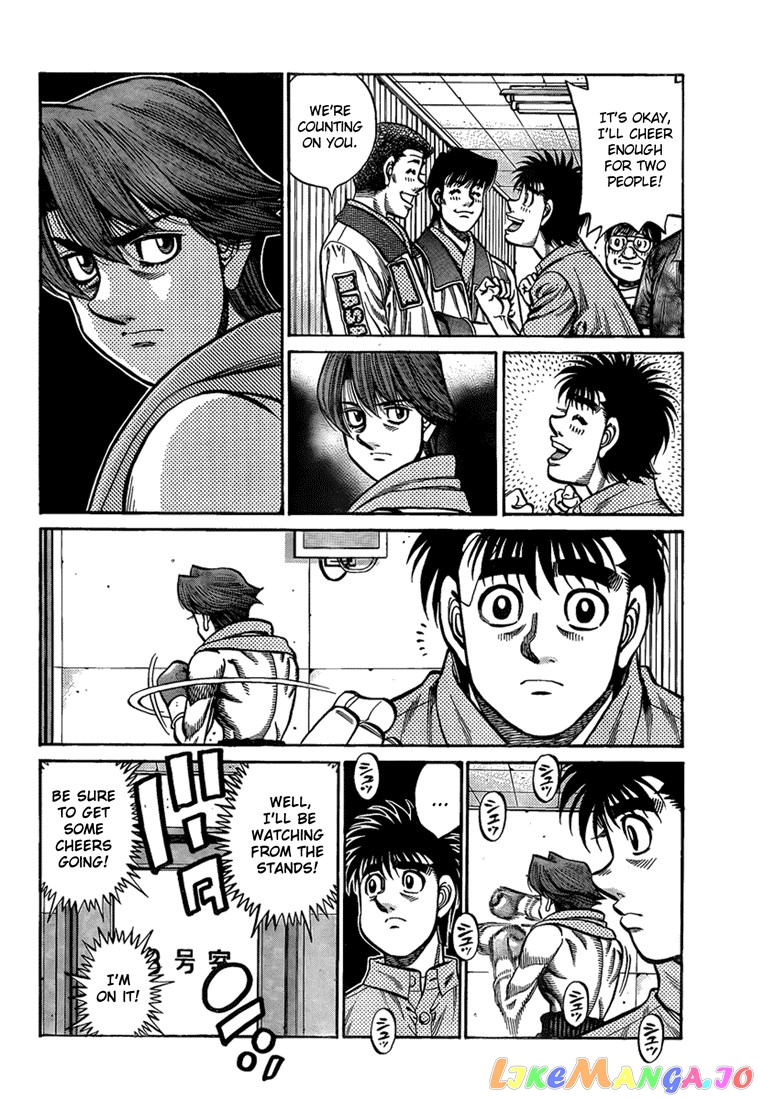 Read Hajime no Ippo En Manga Online
