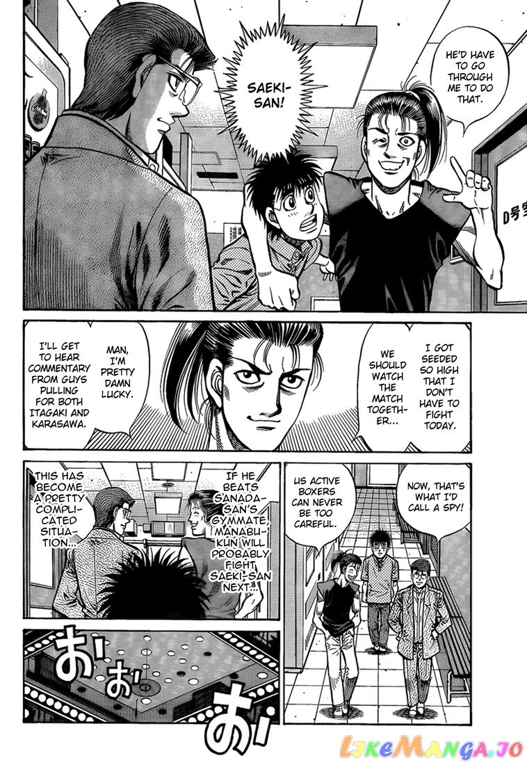 Read Hajime no Ippo En Manga Online