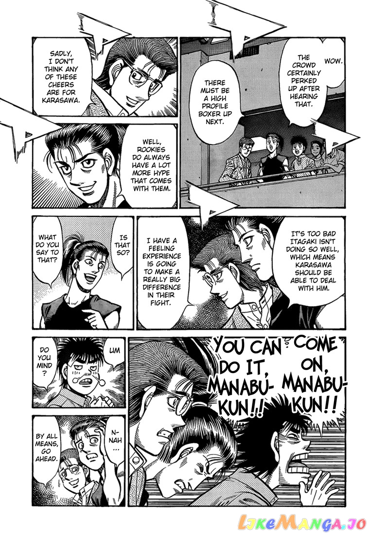 Read Hajime no Ippo En Manga Online