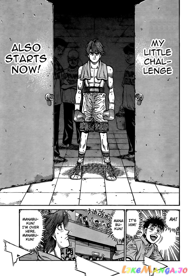 Read Hajime no Ippo En Manga Online