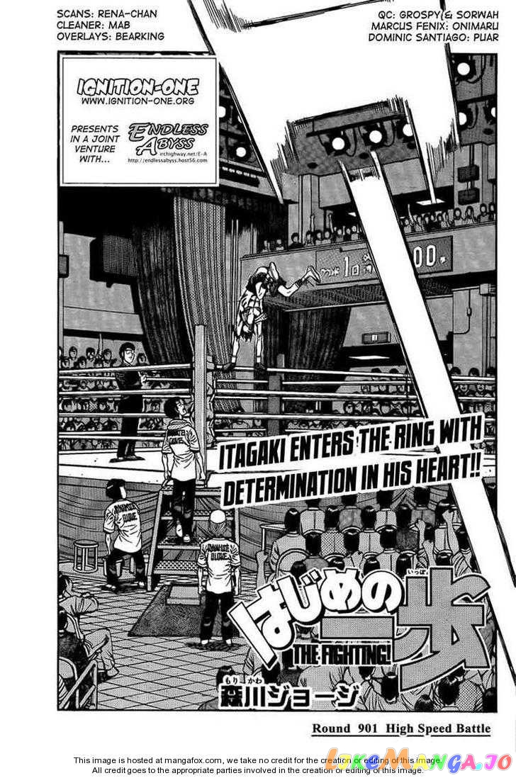 Read Hajime no Ippo En Manga Online