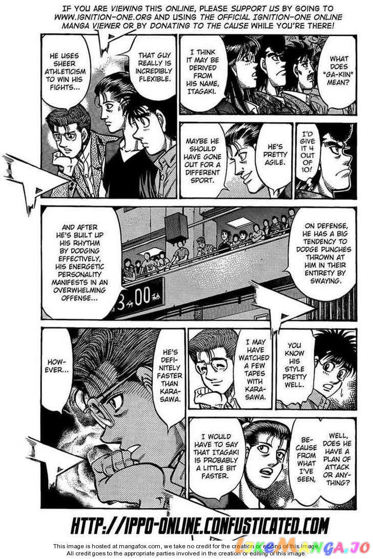 Read Hajime no Ippo En Manga Online