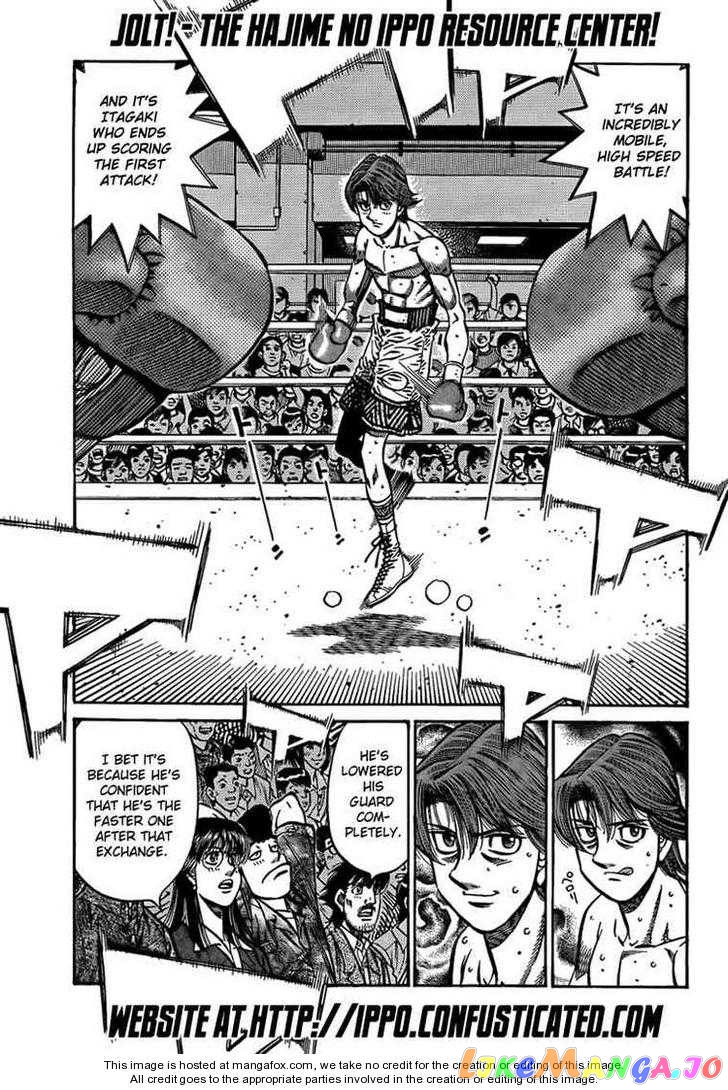 Read Hajime no Ippo En Manga Online