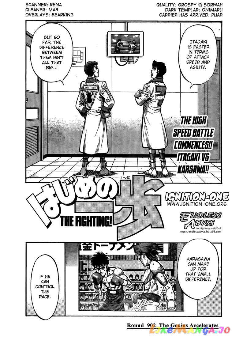 Read Hajime no Ippo En Manga Online