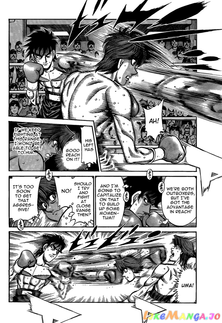 Read Hajime no Ippo En Manga Online