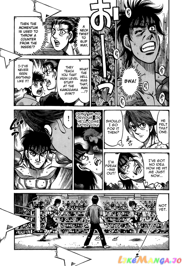 Read Hajime no Ippo En Manga Online