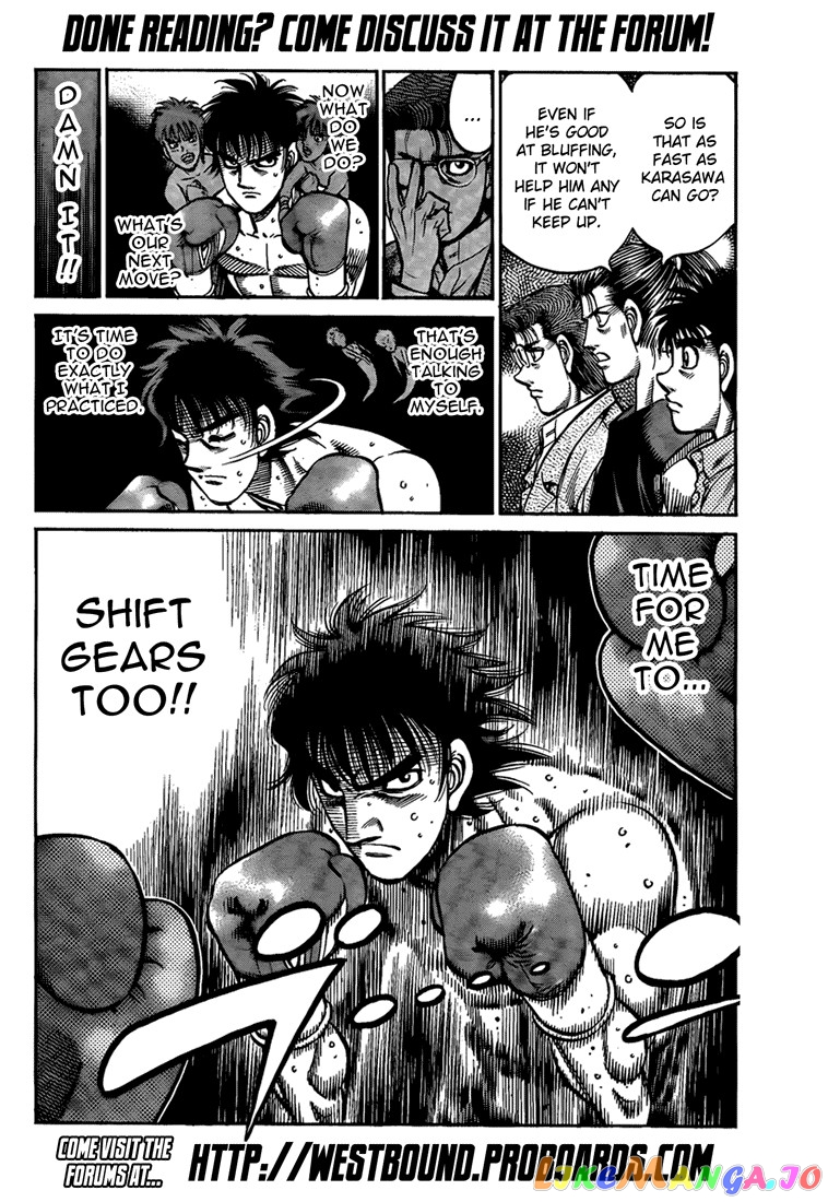Read Hajime no Ippo En Manga Online