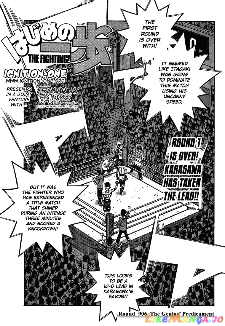 Read Hajime no Ippo En Manga Online