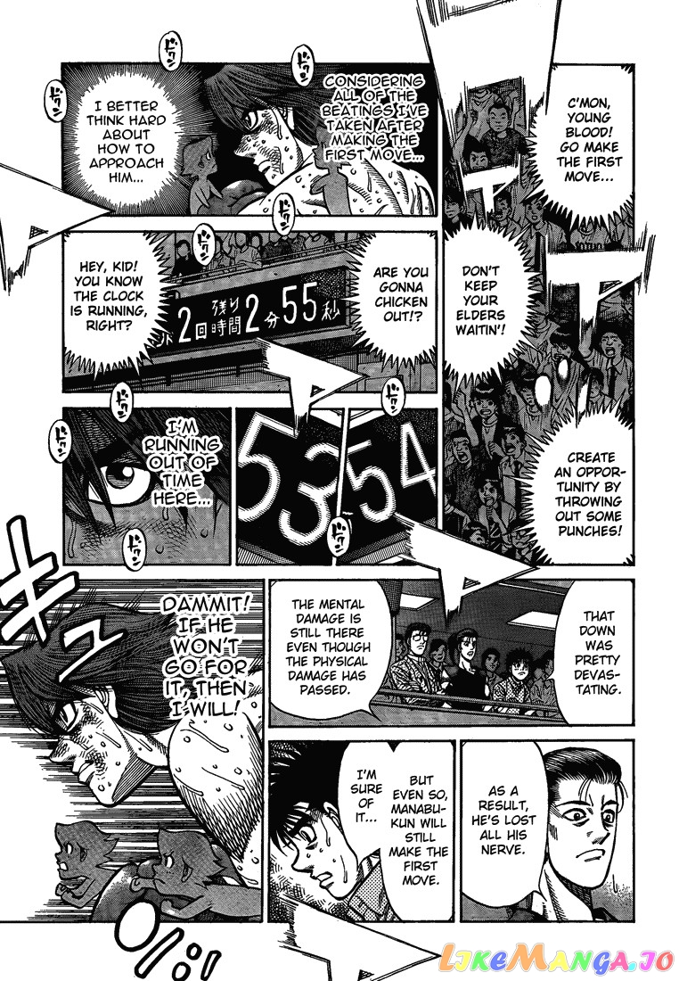 Read Hajime no Ippo En Manga Online