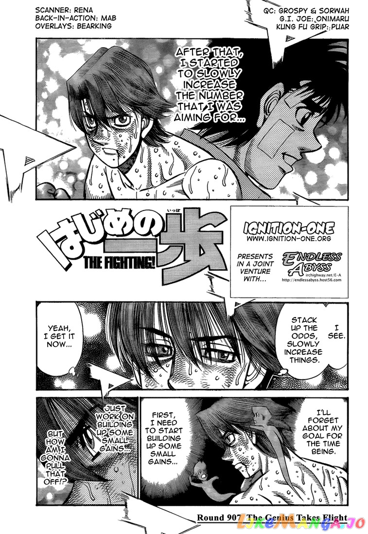 Read Hajime no Ippo En Manga Online