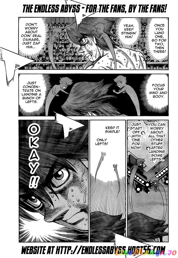 Read Hajime no Ippo En Manga Online