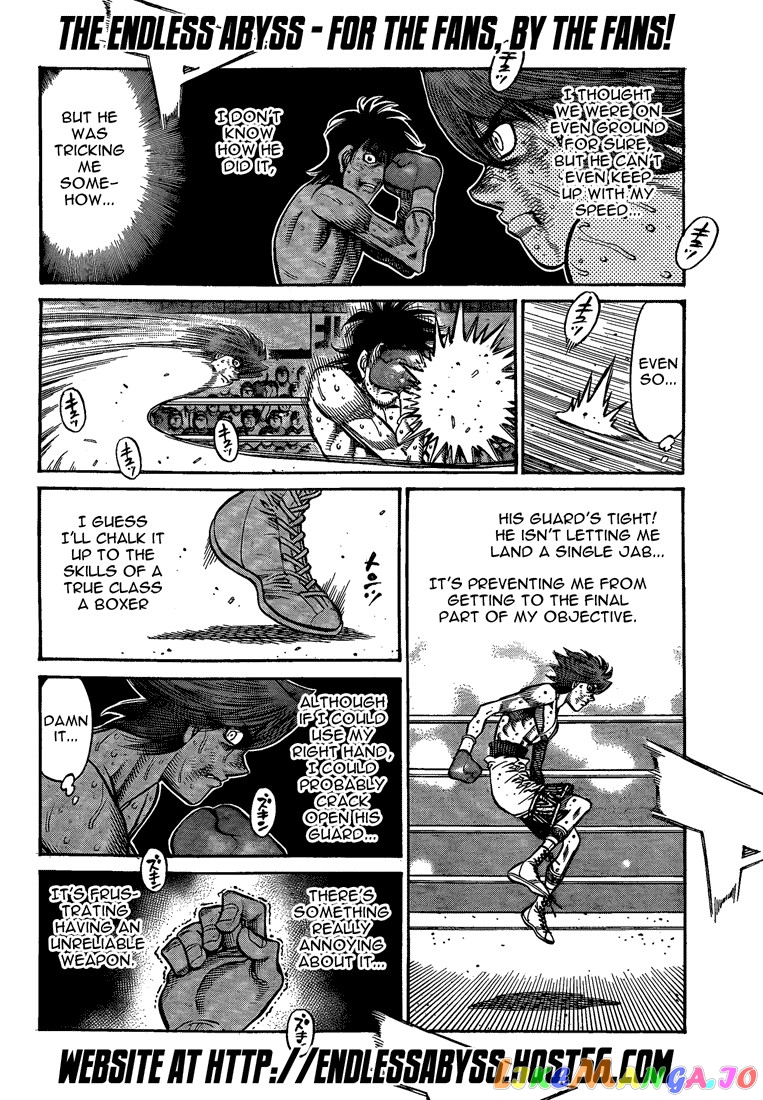 Read Hajime no Ippo En Manga Online