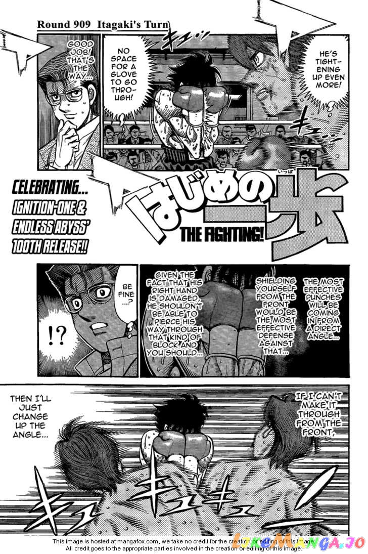 Read Hajime no Ippo En Manga Online