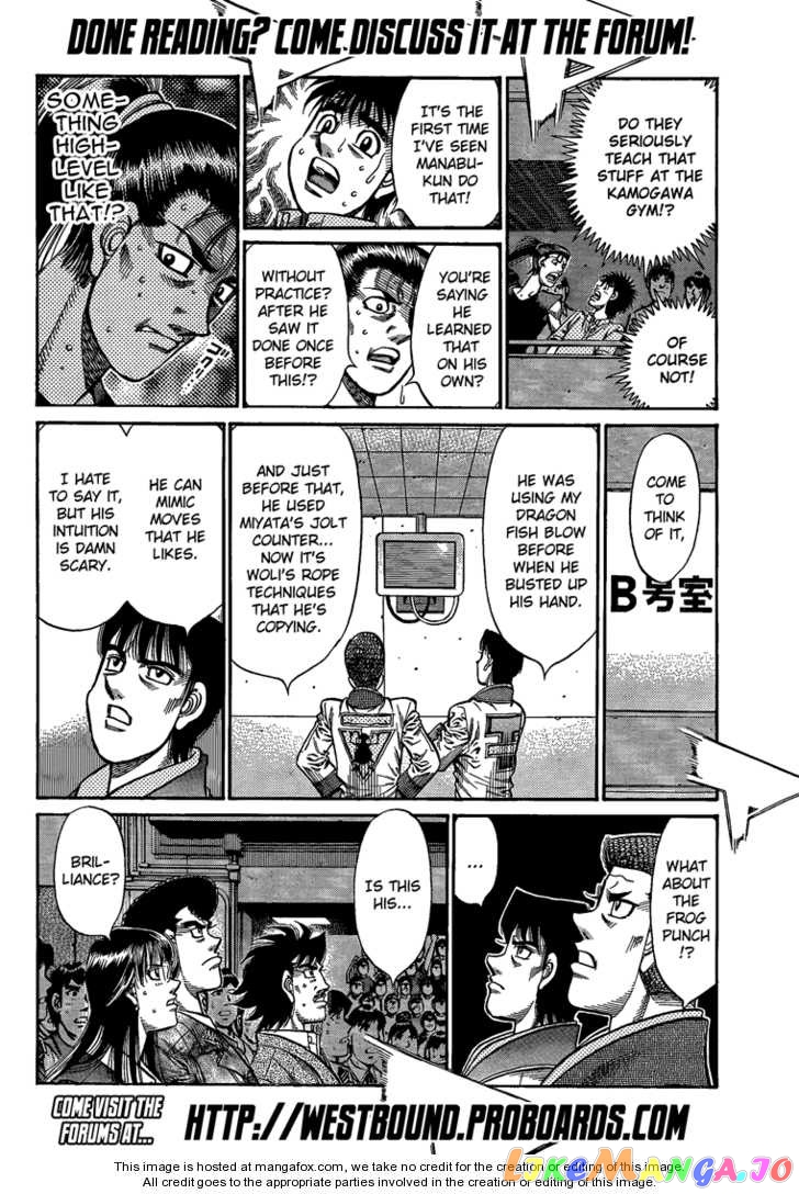 Read Hajime no Ippo En Manga Online