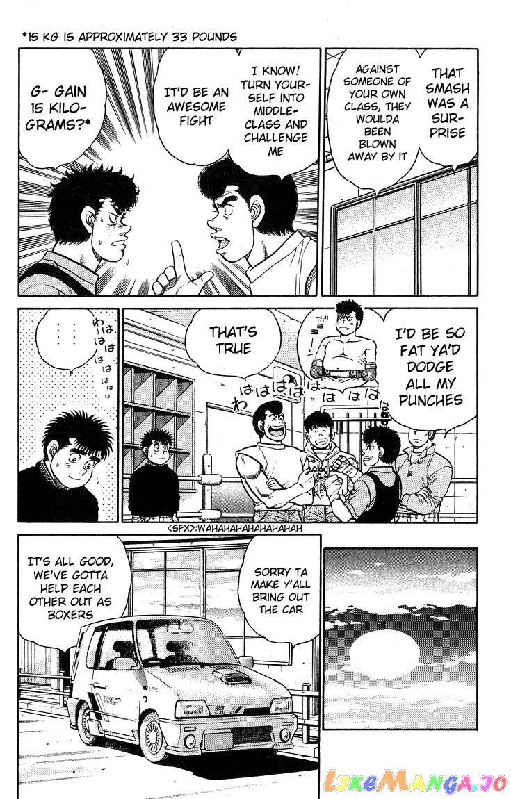 Read Hajime no Ippo En Manga Online