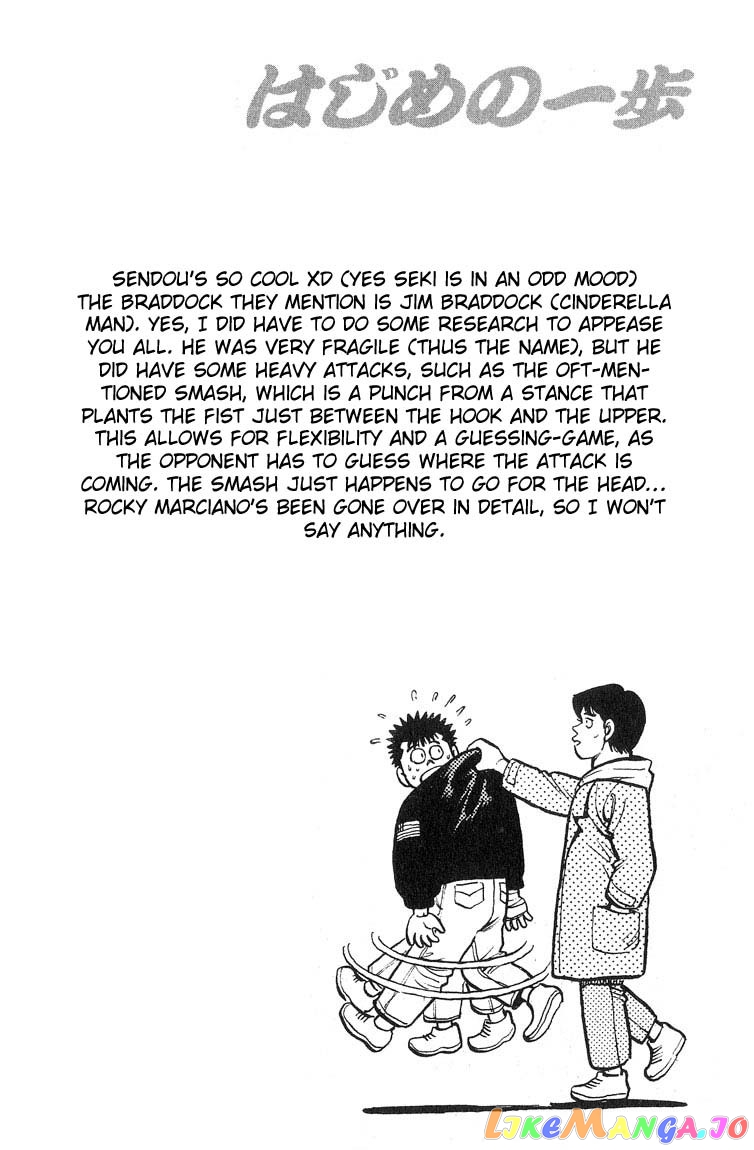 Read Hajime no Ippo En Manga Online