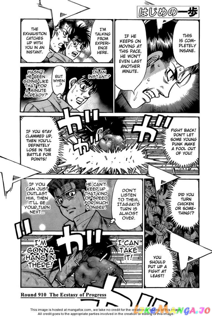 Read Hajime no Ippo En Manga Online