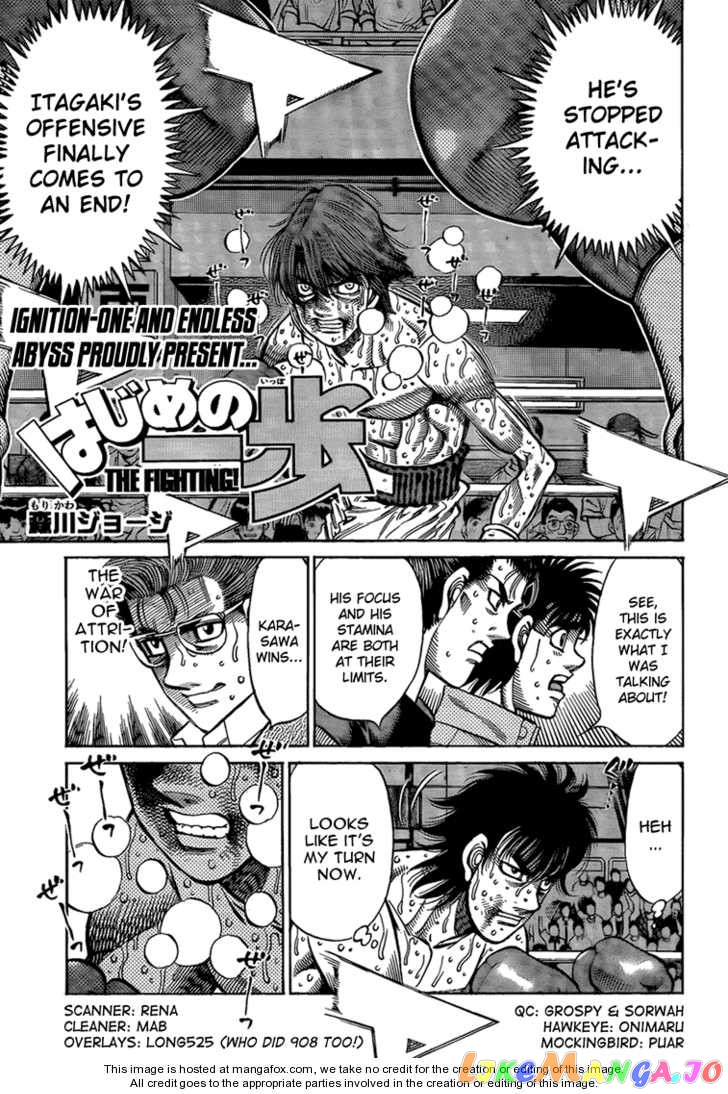 Read Hajime no Ippo En Manga Online