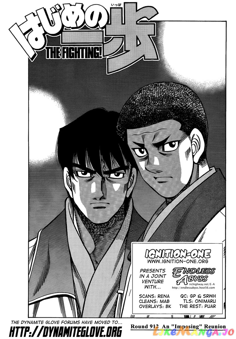 Read Hajime no Ippo En Manga Online