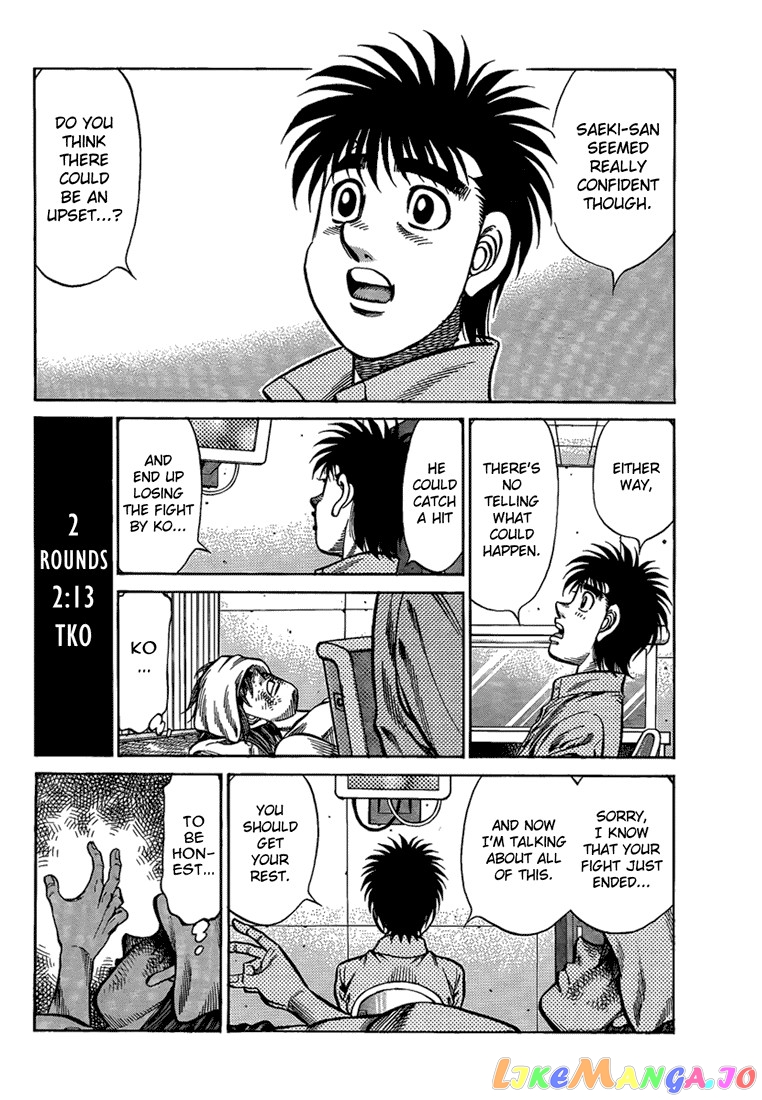 Read Hajime no Ippo En Manga Online
