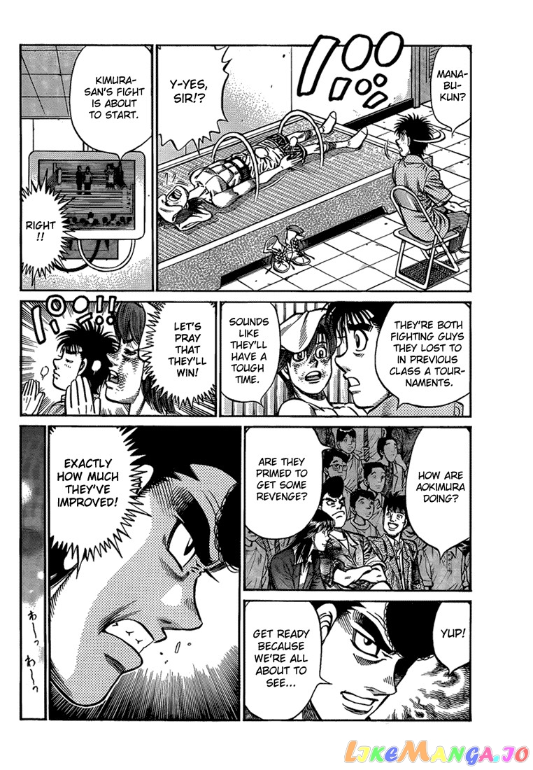 Read Hajime no Ippo En Manga Online