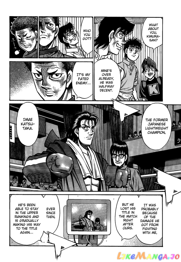Read Hajime no Ippo En Manga Online