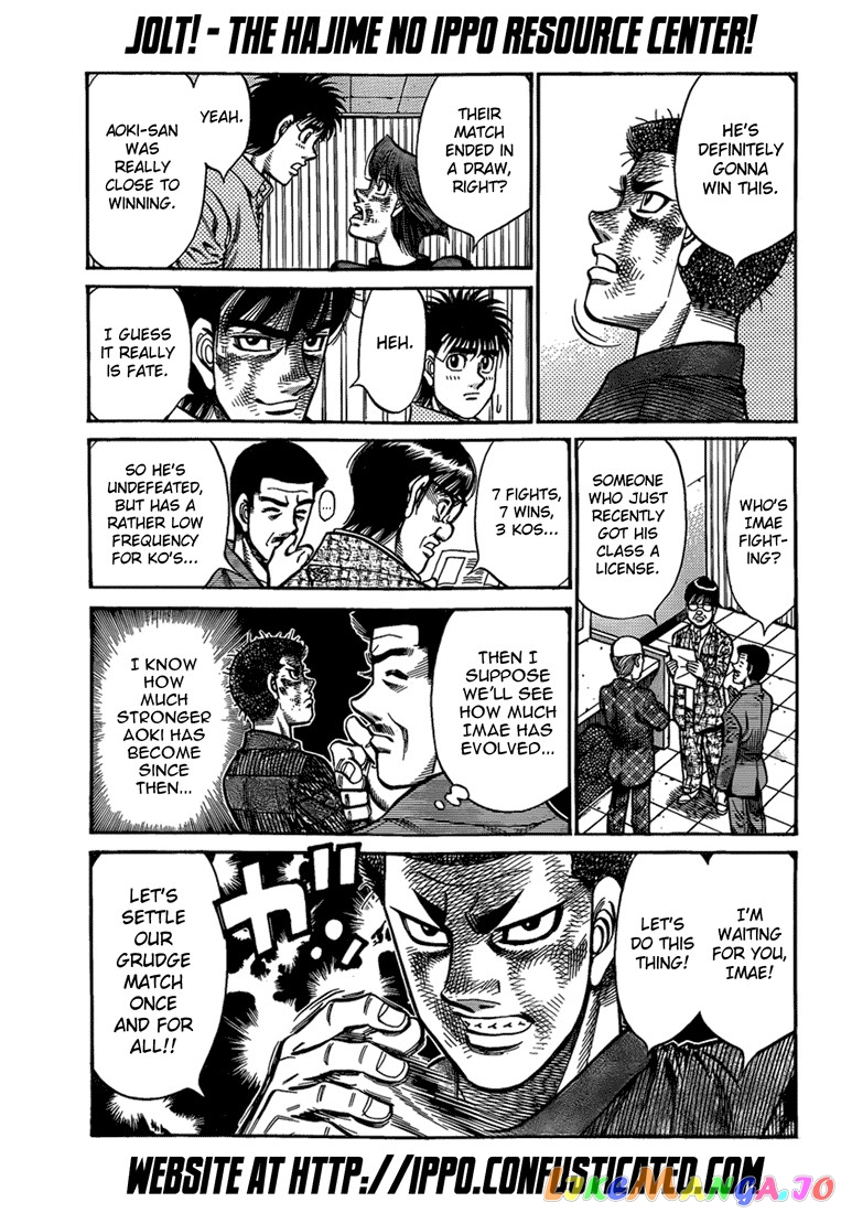Read Hajime no Ippo En Manga Online