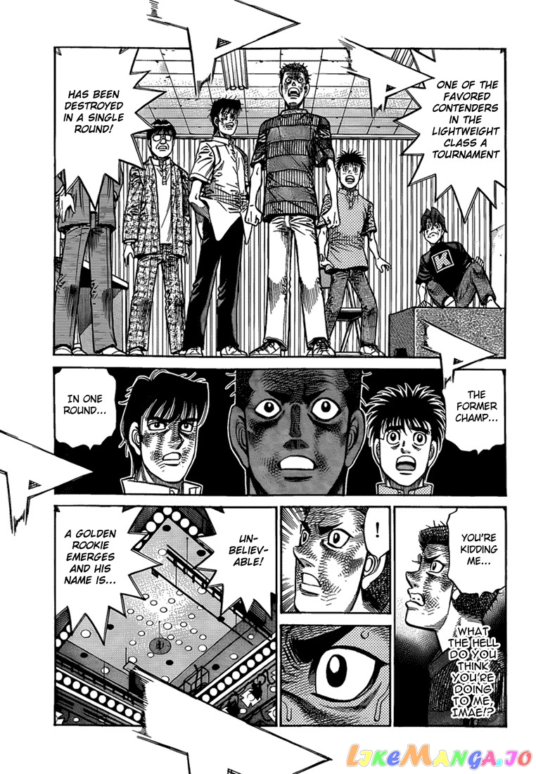 Read Hajime no Ippo En Manga Online