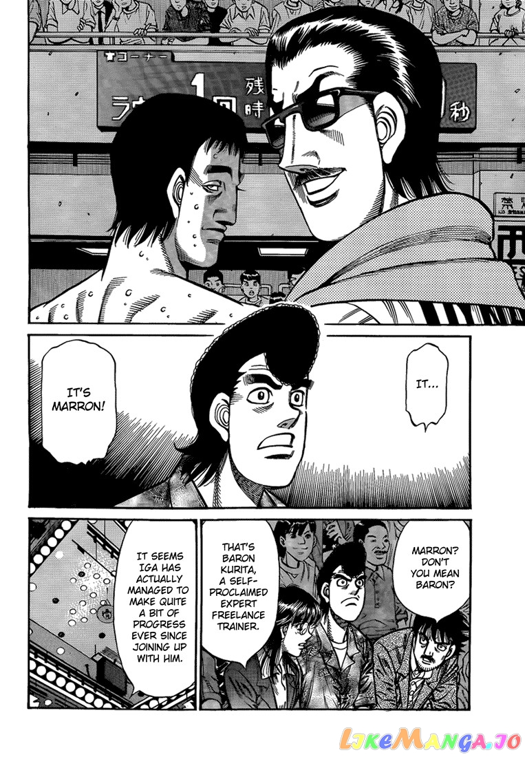 Read Hajime no Ippo En Manga Online