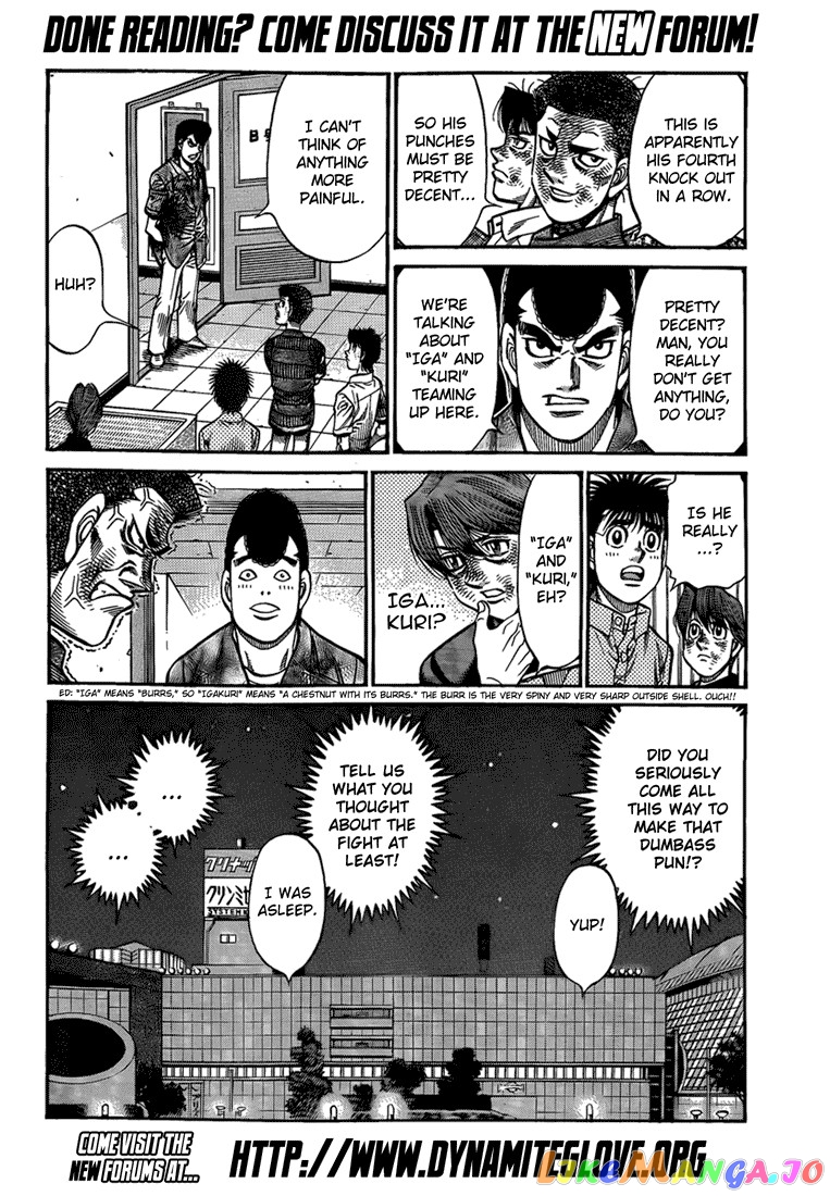 Read Hajime no Ippo En Manga Online