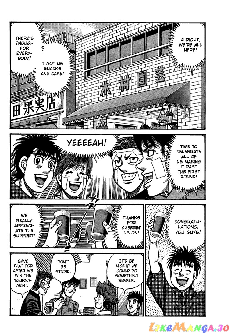 Read Hajime no Ippo En Manga Online