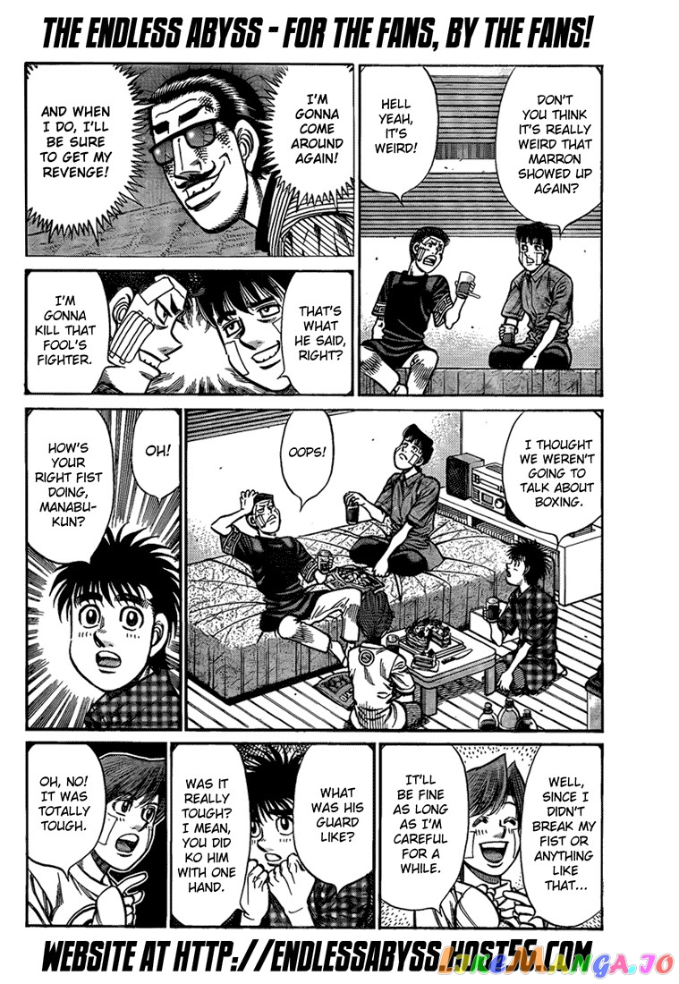 Read Hajime no Ippo En Manga Online