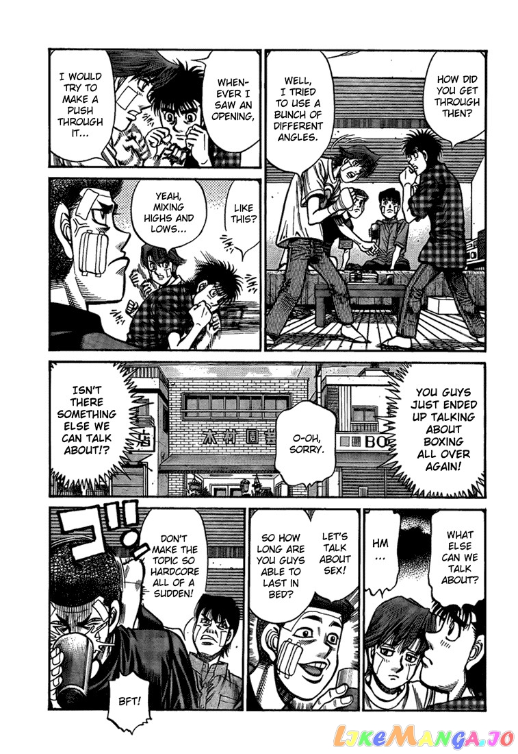 Read Hajime no Ippo En Manga Online