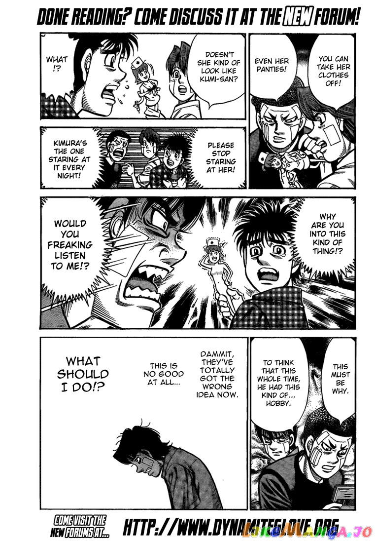 Read Hajime no Ippo En Manga Online