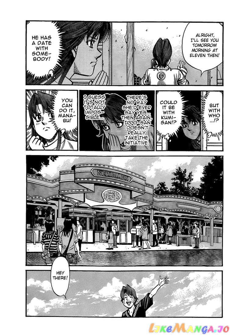 Read Hajime no Ippo En Manga Online
