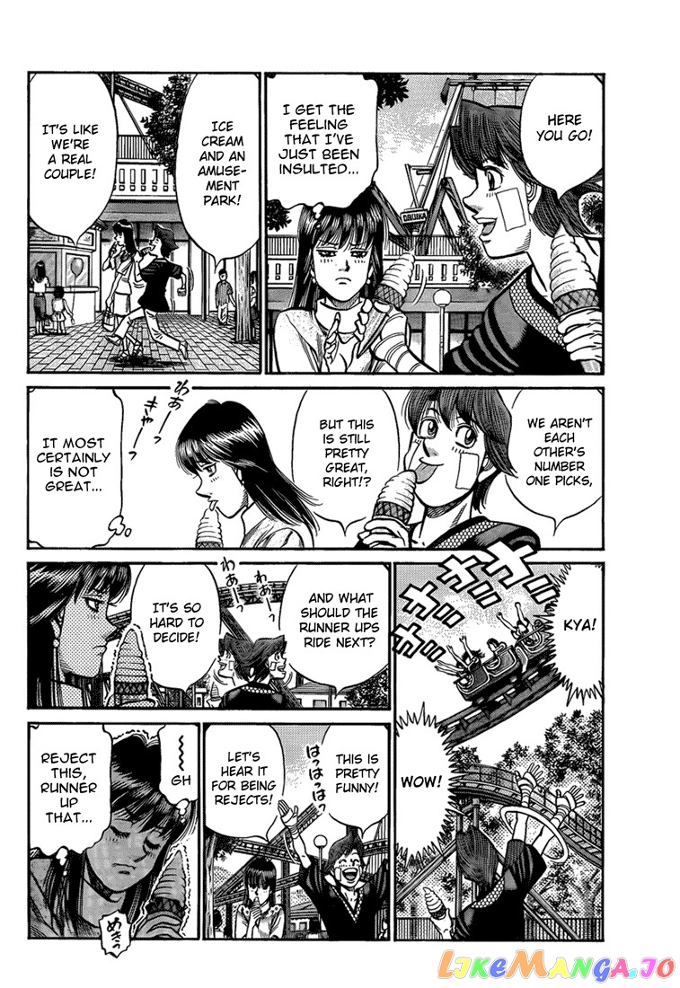 Read Hajime no Ippo En Manga Online