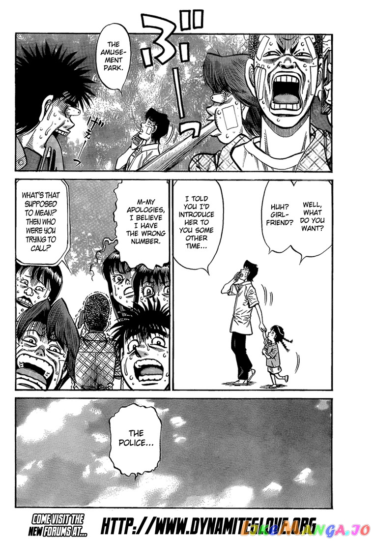 Read Hajime no Ippo En Manga Online