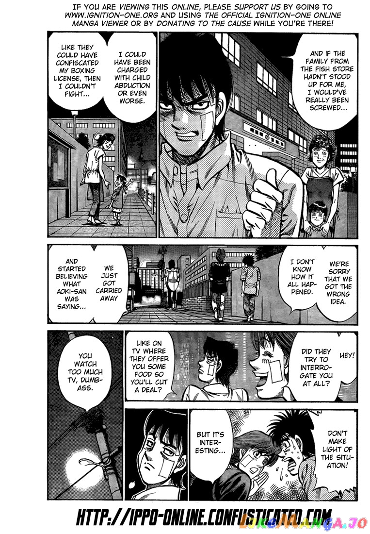 Read Hajime no Ippo En Manga Online
