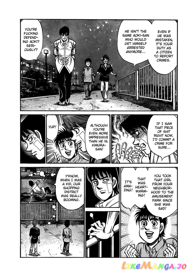 Read Hajime no Ippo En Manga Online