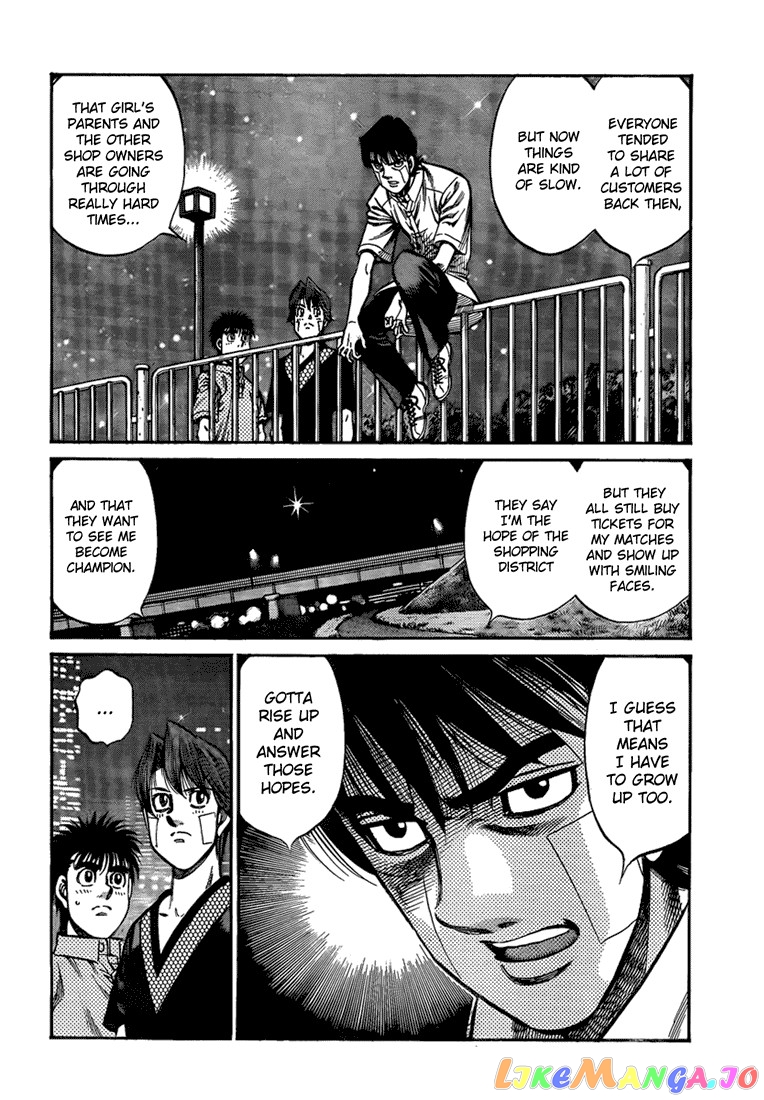 Read Hajime no Ippo En Manga Online