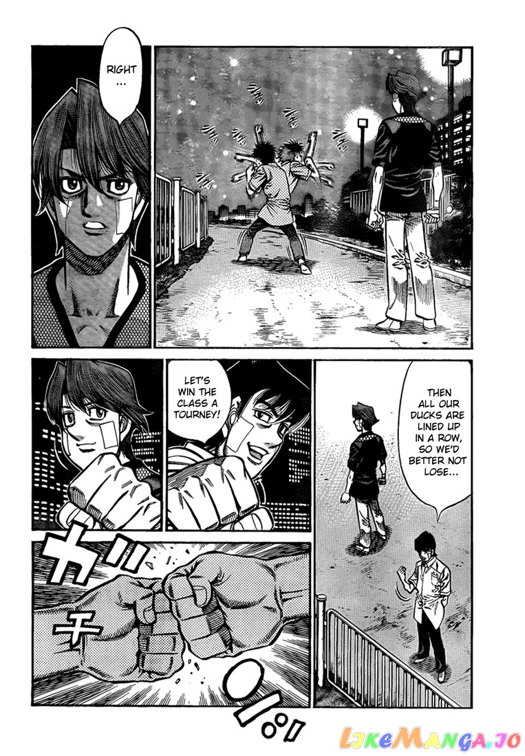 Read Hajime no Ippo En Manga Online