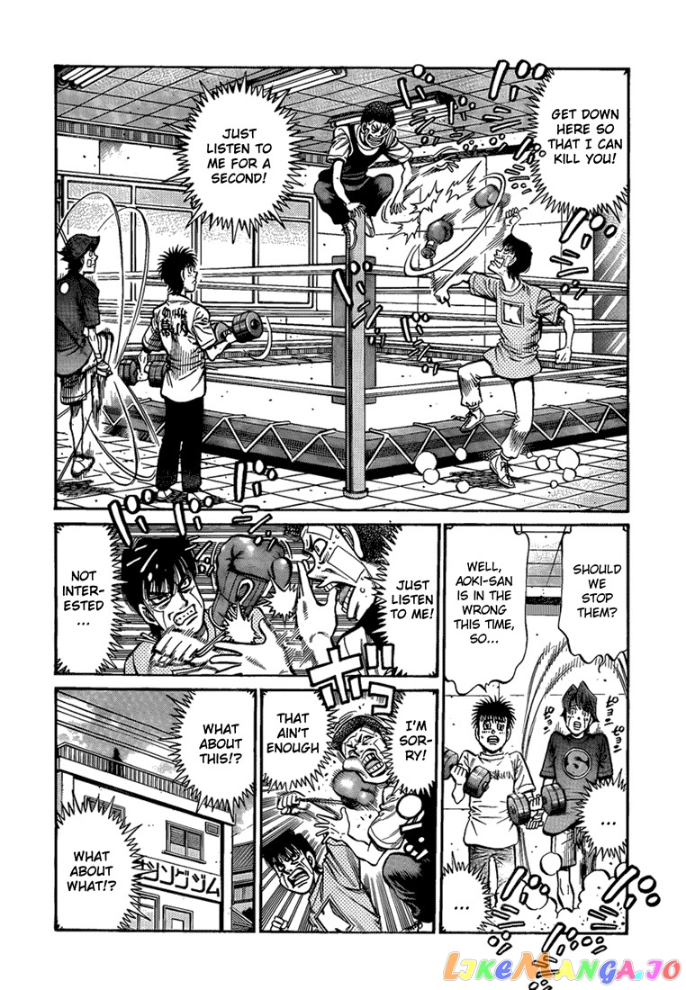 Read Hajime no Ippo En Manga Online