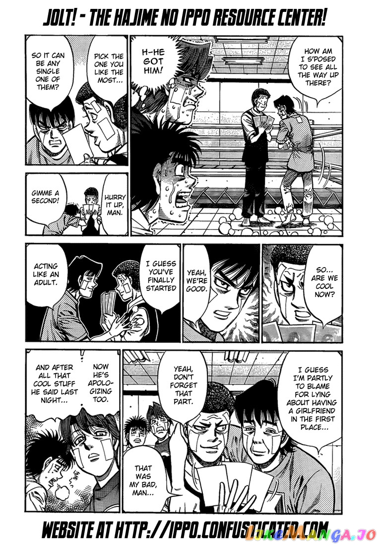 Read Hajime no Ippo En Manga Online