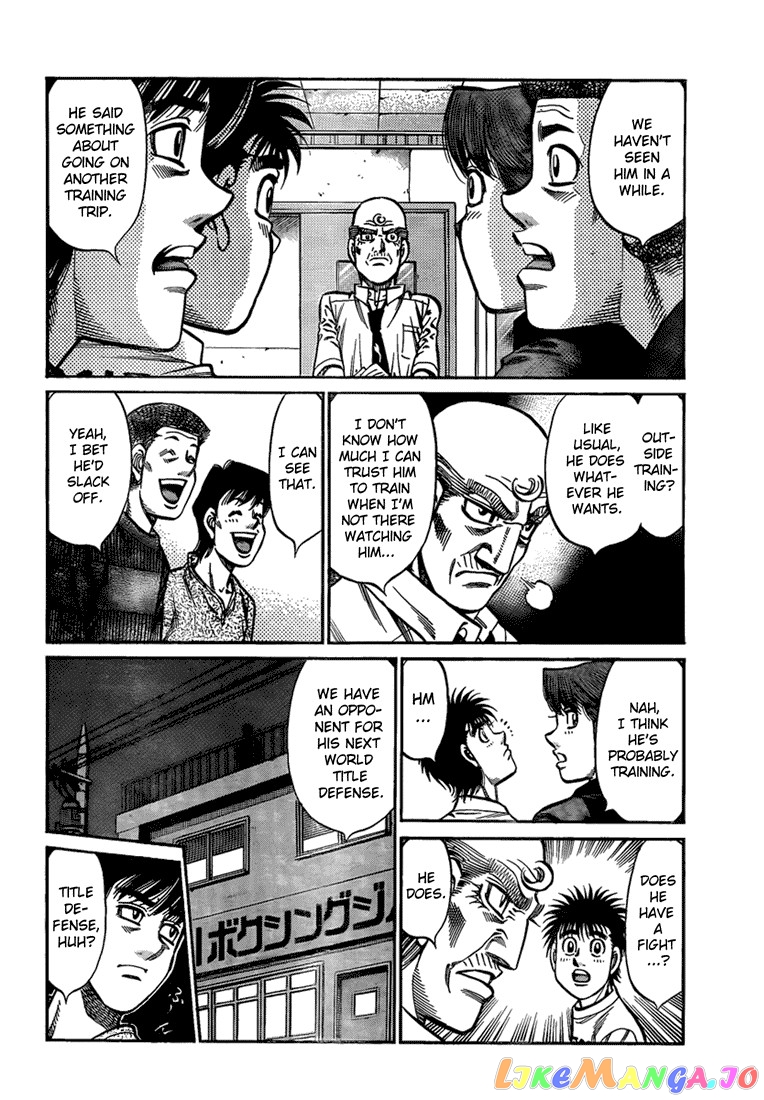 Read Hajime no Ippo En Manga Online