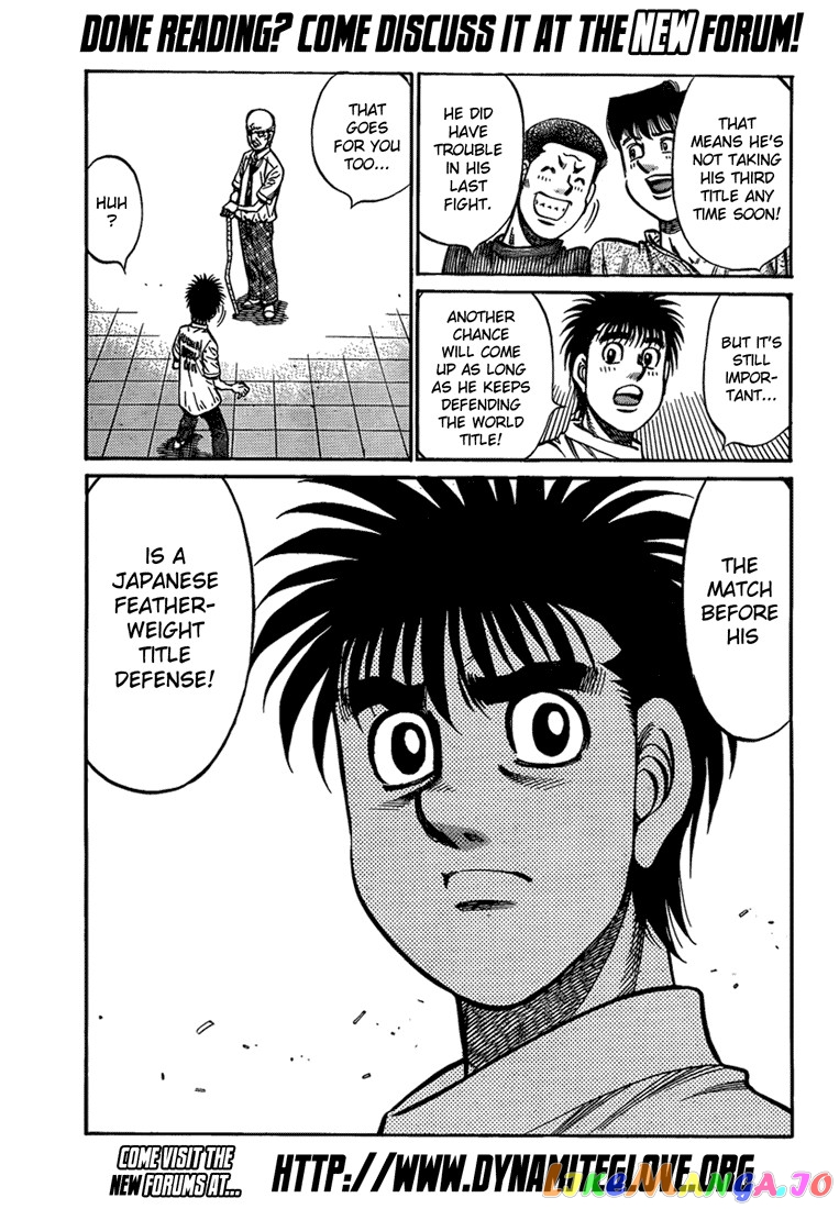 Read Hajime no Ippo En Manga Online