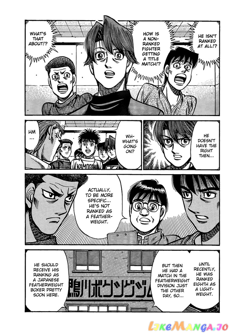 Read Hajime no Ippo En Manga Online