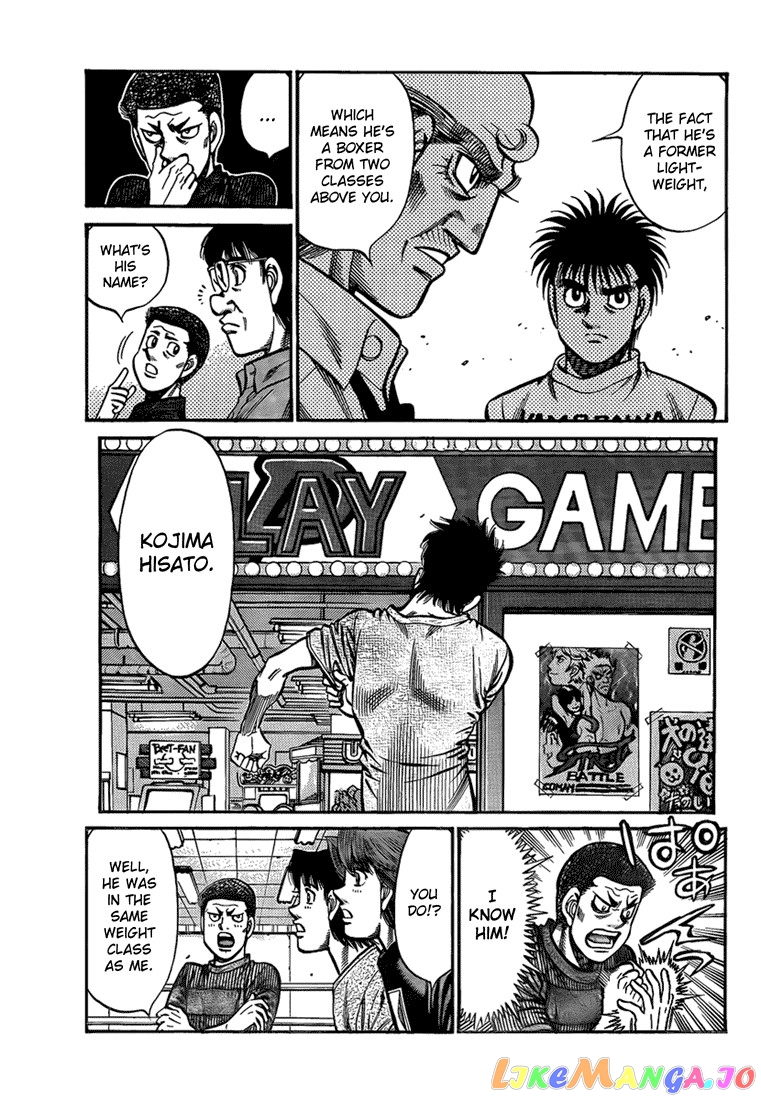 Read Hajime no Ippo En Manga Online
